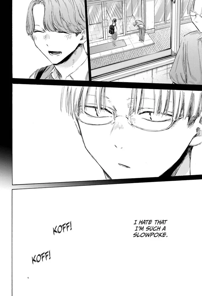 Blue Box Chapter 166 image 15_optimized